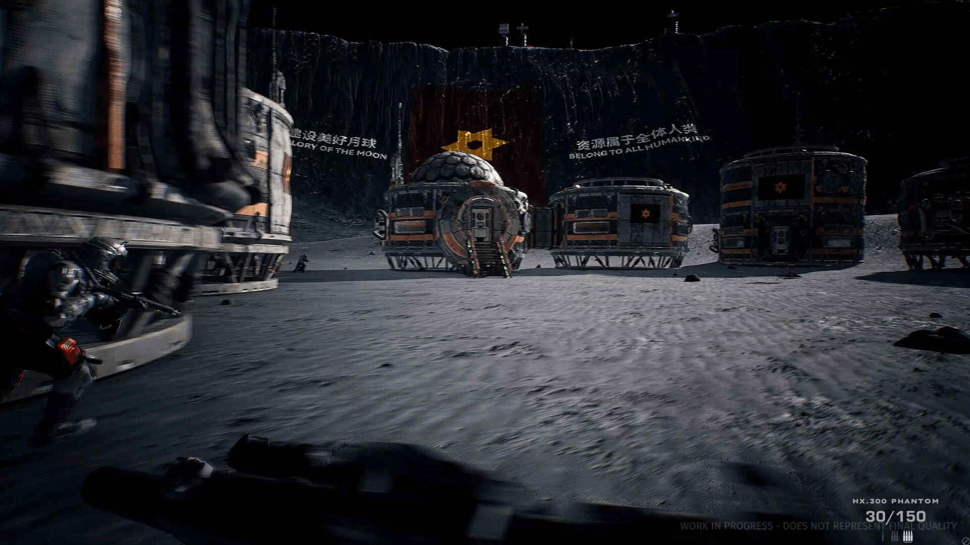 Lunar Frontline screenshot 7